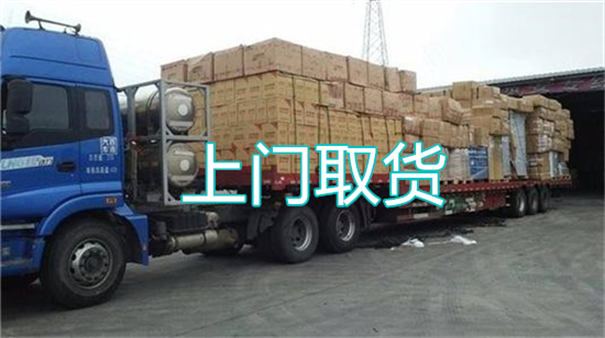 荆州到西平物流哪个便宜