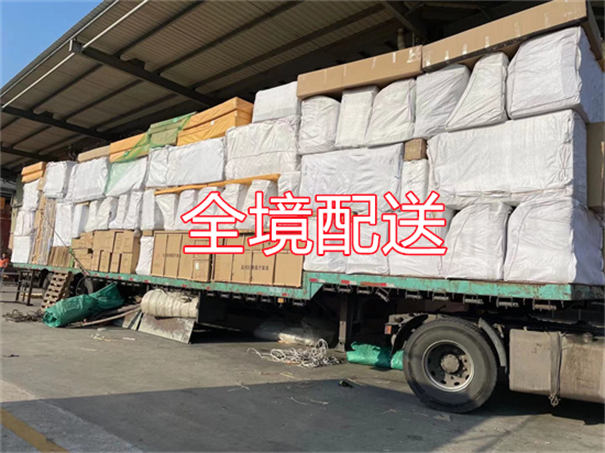 荆州到西平物流哪个便宜